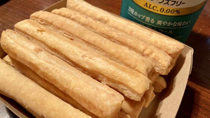 モーモーさんからいただいた美味しいチーズスナック菓子