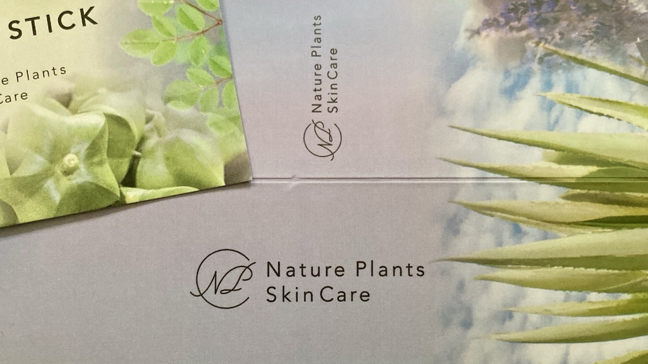 自然素材の手作りスキンケア 沖縄 Nature Plants Skin Care