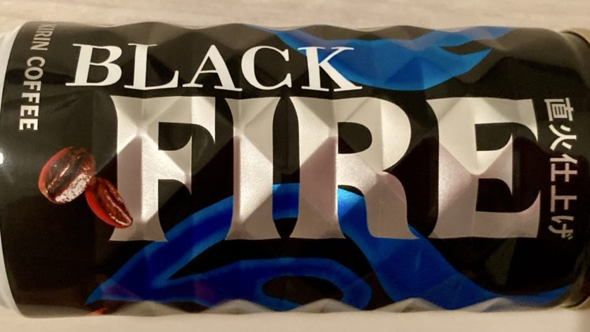 KIRIN COFFEE BLACK FIRE