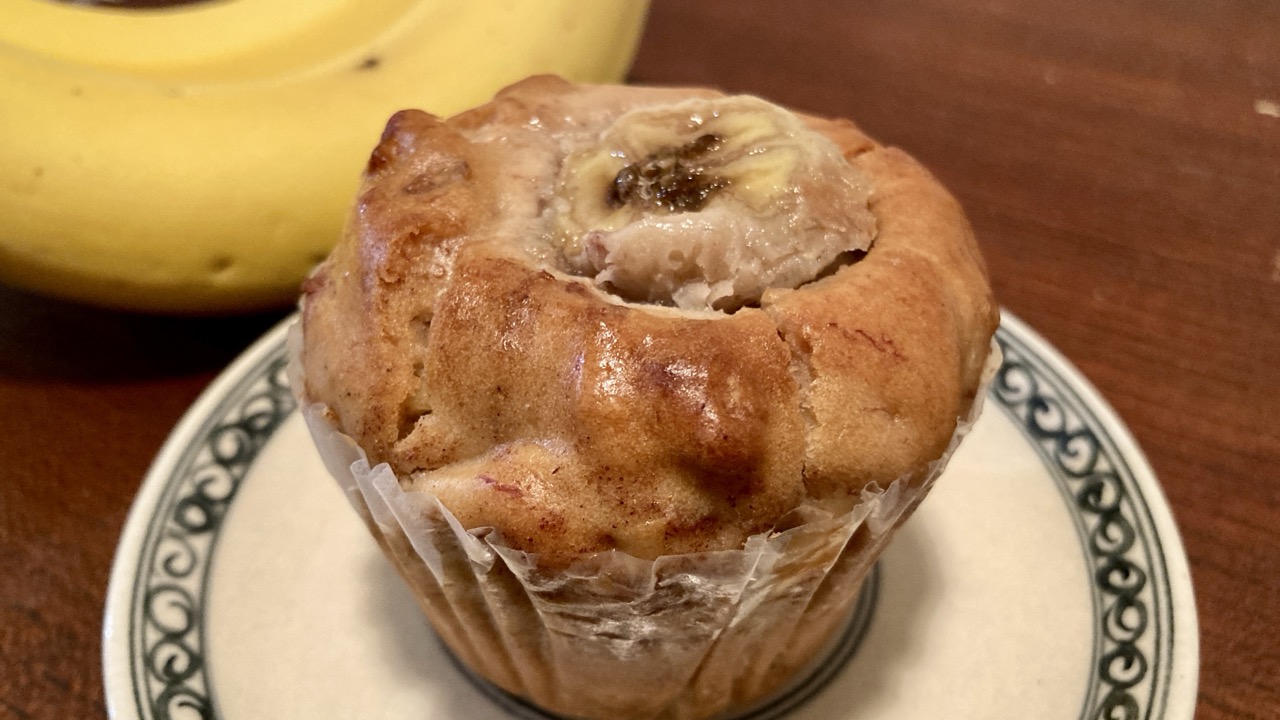 ヴィーガン米粉マフィン バナナ&クルミ