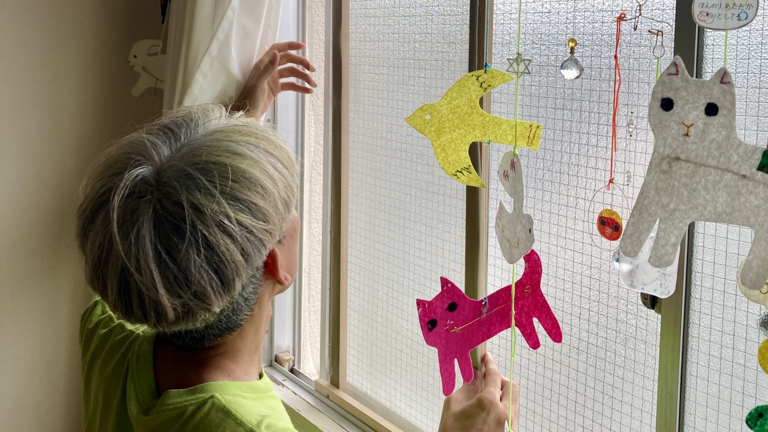 網戸を作るウェブエンジニア