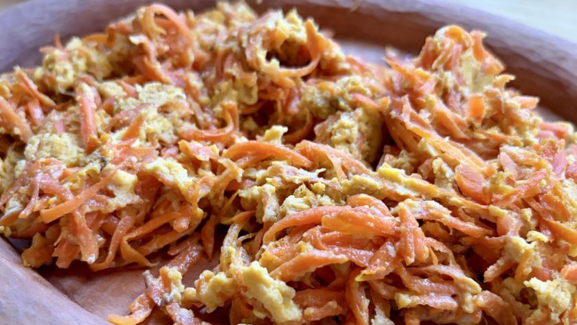 人参しりしりー